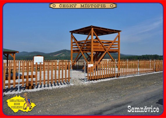 986 semnevice