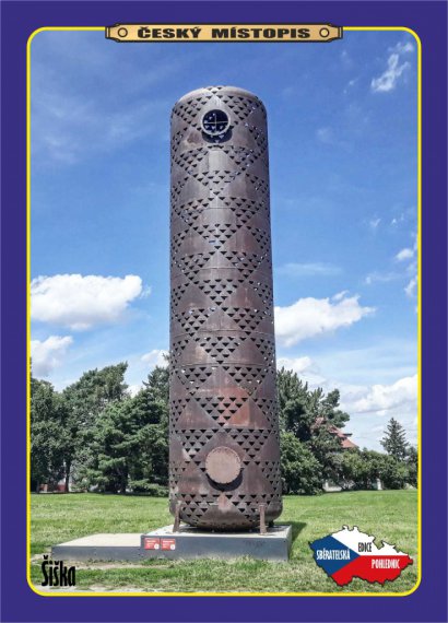 1426 Šiška