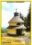 0006 - Javorník rotunda