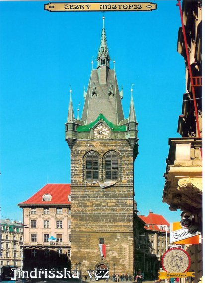 0044 - Jindřišská věž