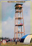 0192-Vrbice ( vyprodáno )