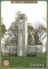0403-Mandava