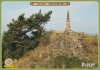 0507-Mužský