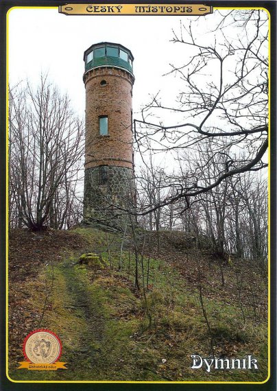 0113-Dymník