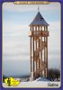 1243-Slatina